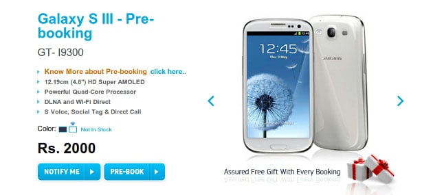 Samsung Galaxy S3 Booking Starts in India